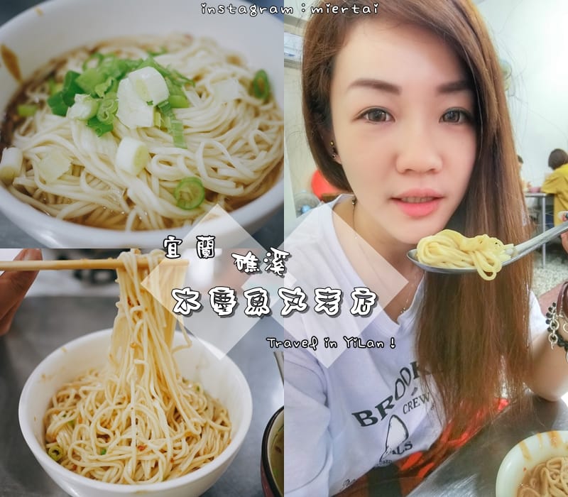 基隆 簡餐下午茶 不限時 大嘴巴茶坊 厚切牛排 肉嫩蒜