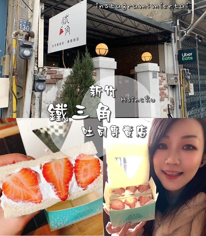 基隆 簡餐下午茶 不限時 大嘴巴茶坊 厚切牛排 肉嫩蒜