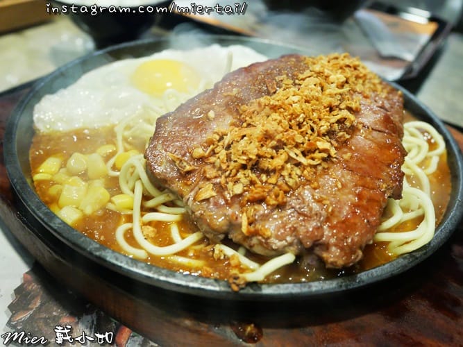 基隆 簡餐下午茶 不限時 大嘴巴茶坊 厚切牛排 肉嫩蒜