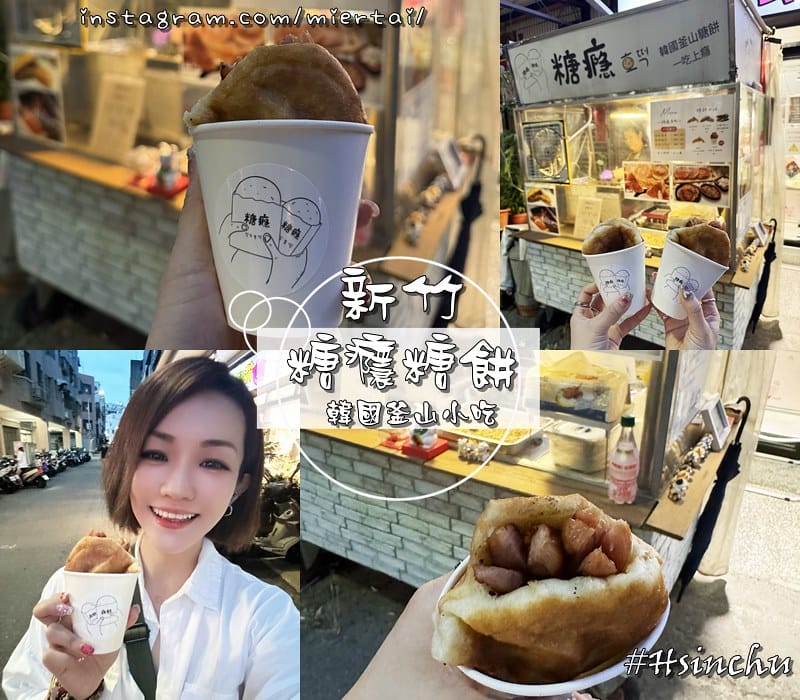 基隆 簡餐下午茶 不限時 大嘴巴茶坊 厚切牛排 肉嫩蒜