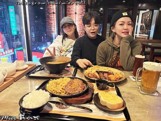 基隆 簡餐下午茶 不限時 大嘴巴茶坊 厚切牛排 肉嫩蒜