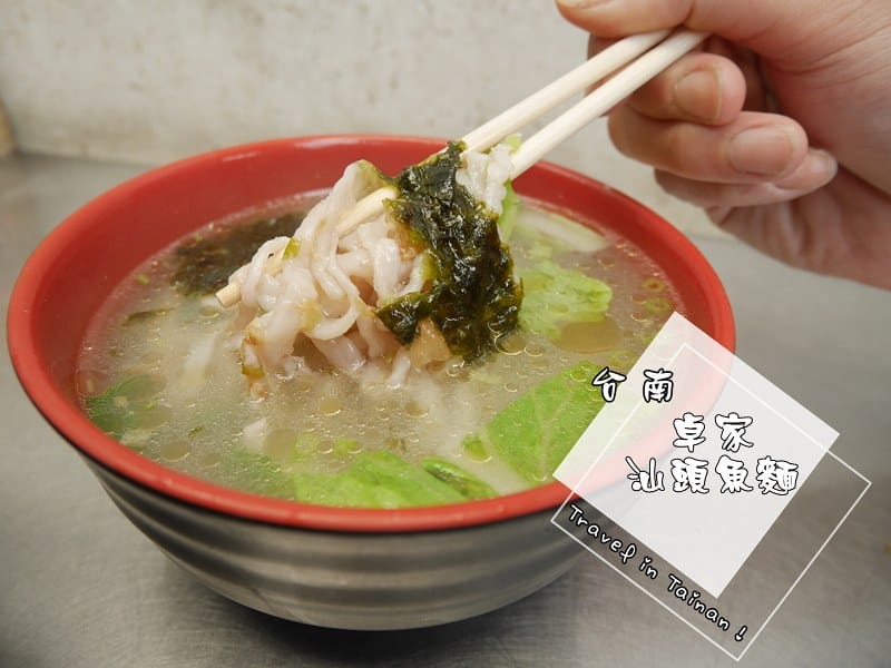 基隆 簡餐下午茶 不限時 大嘴巴茶坊 厚切牛排 肉嫩蒜