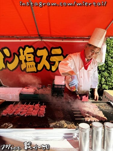 日本 東京Tokyo 鐮倉 東京近郊古色古香小鎮 邊走邊