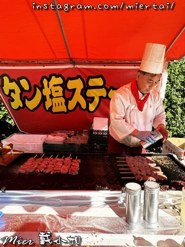 日本 東京Tokyo 鐮倉 東京近郊古色古香小鎮 邊走邊
