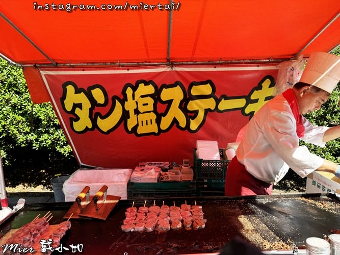 日本 東京Tokyo 鐮倉 東京近郊古色古香小鎮 邊走邊