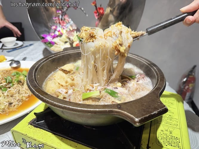 新北 新店區 澎湃豪邁盛宴 慶祝母親節 宸軒園-粵菜海鮮