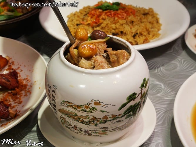 新北 新店區 澎湃豪邁盛宴 慶祝母親節 宸軒園-粵菜海鮮