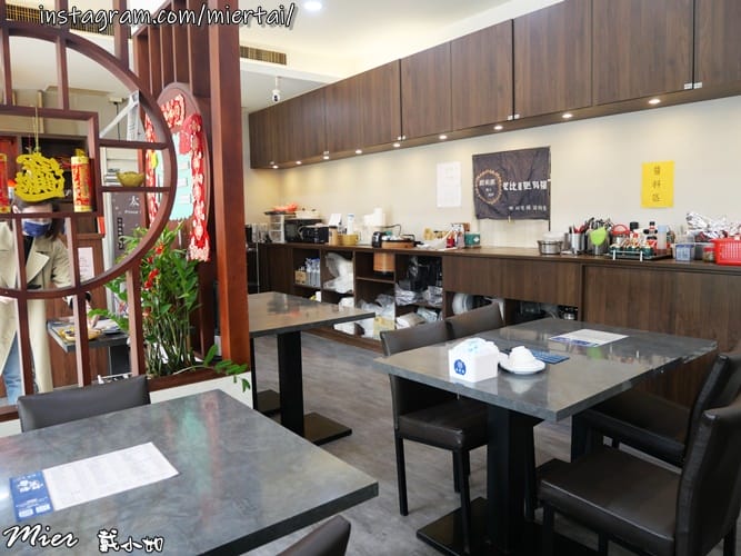 新北 新店區 澎湃豪邁盛宴 慶祝母親節 宸軒園-粵菜海鮮