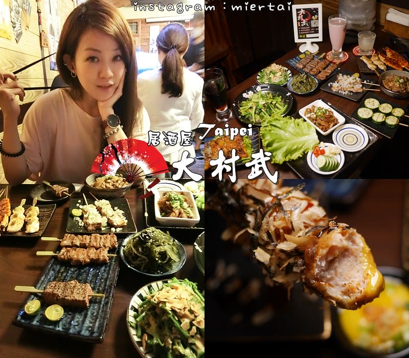 新北 新店區 澎湃豪邁盛宴 慶祝母親節 宸軒園-粵菜海鮮