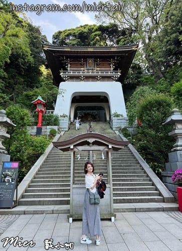 日本 東京Tokyo 人手一片 比臉還大的江之島名產現烤