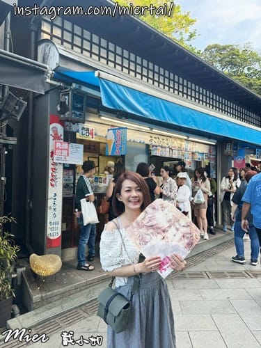 日本 東京Tokyo 人手一片 比臉還大的江之島名產現烤