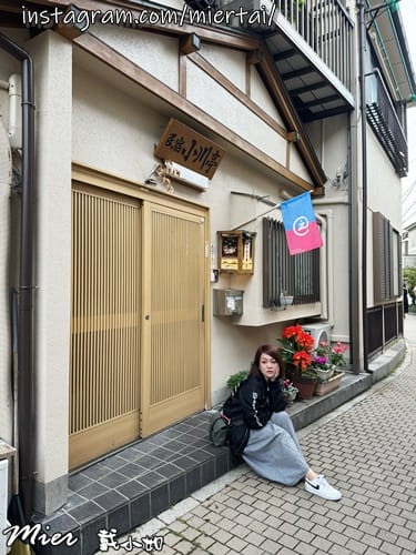 日本 東京Tokyo 人手一片 比臉還大的江之島名產現烤