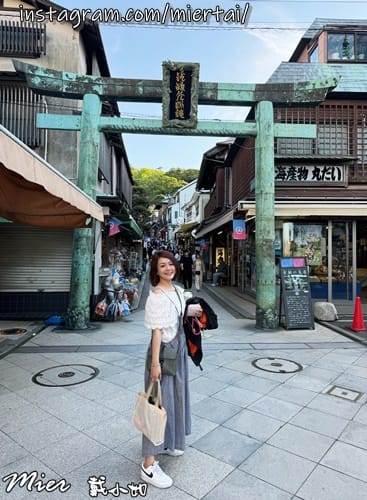 日本 東京Tokyo 人手一片 比臉還大的江之島名產現烤