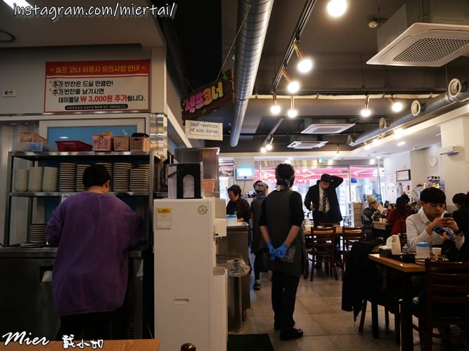 韓國|| 釜山Busan 西面站人氣老店 必吃國民平價美食 