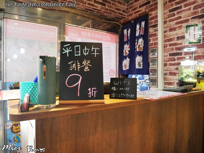 新北市|| 新莊區 大份量超值牛排 思犇牛排SIBEN st