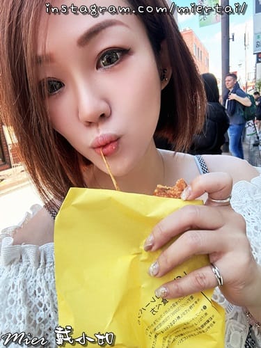 日本 東京Tokyo 鐮倉 小町通商店街 Giraf