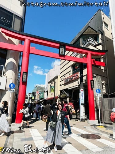 日本 東京Tokyo 鐮倉 小町通商店街 Giraf