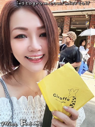 日本 東京Tokyo 鐮倉 小町通商店街 Giraf