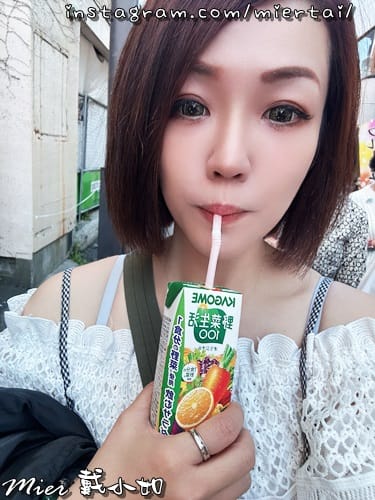 日本 東京Tokyo 鐮倉 小町通商店街 Giraf