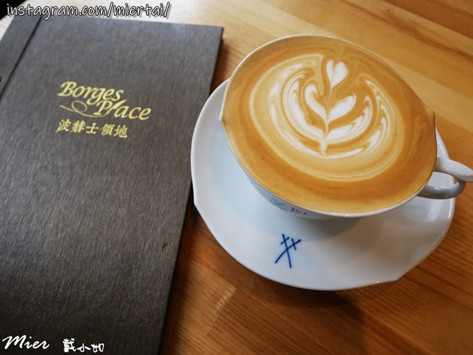 台北||大同區 早午餐推薦 BorgesPlace 波赫士領