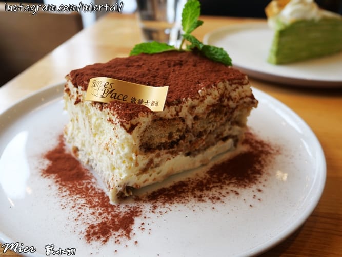 台北||大同區 早午餐推薦 BorgesPlace 波赫士領