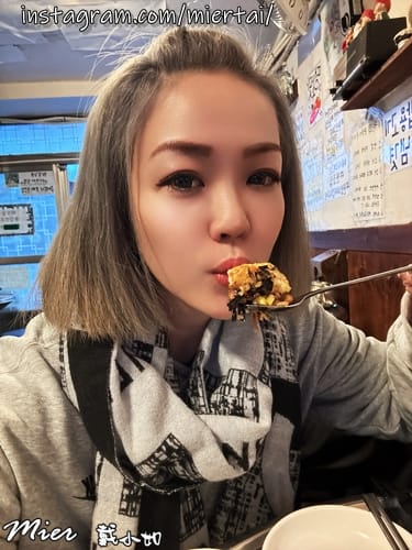 韓國|| 釜山Busan 西面站 口袋名單收藏起來 超人氣排