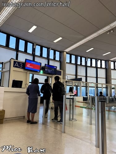 出國eSIM推薦免換卡 免插卡 一鍵啟用QK eSIM 