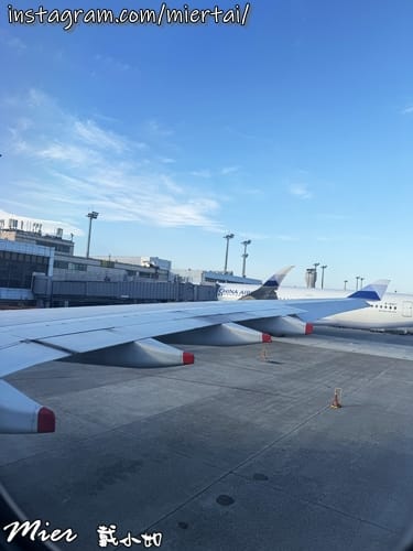 出國eSIM推薦免換卡 免插卡 一鍵啟用QK eSIM 