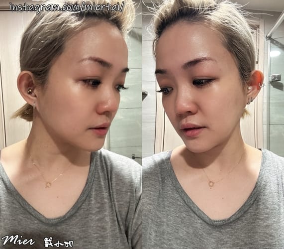 保養品開箱|| 卸妝膏推薦 洗卸二合一 在家也能做肌膚SPA