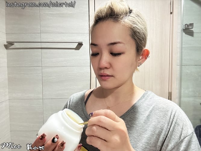 保養品開箱|| 卸妝膏推薦 洗卸二合一 在家也能做肌膚SPA