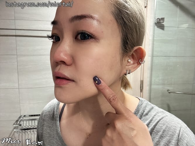 保養品開箱|| 卸妝膏推薦 洗卸二合一 在家也能做肌膚SPA