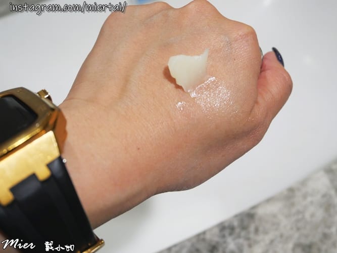 保養品開箱|| 卸妝膏推薦 洗卸二合一 在家也能做肌膚SPA