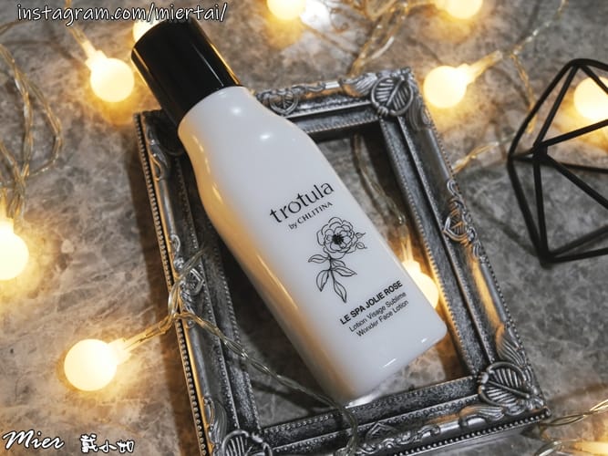 保養品開箱|| 卸妝膏推薦 洗卸二合一 在家也能做肌膚SPA