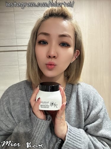 保養品開箱|| 卸妝膏推薦 洗卸二合一 在家也能做肌膚SPA