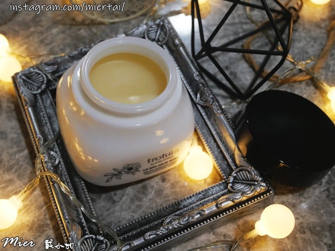 保養品開箱|| 卸妝膏推薦 洗卸二合一 在家也能做肌膚SPA