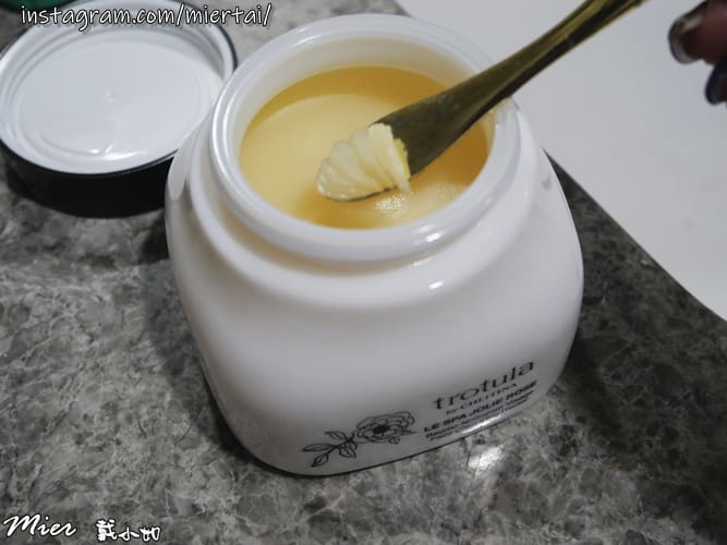 保養品開箱|| 卸妝膏推薦 洗卸二合一 在家也能做肌膚SPA