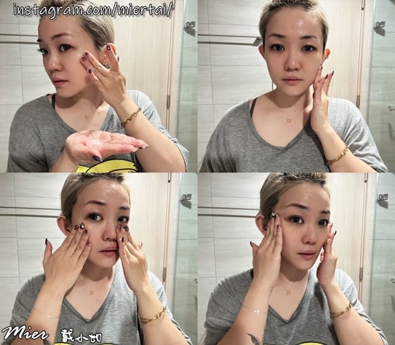 保養品開箱|| 卸妝膏推薦 洗卸二合一 在家也能做肌膚SPA