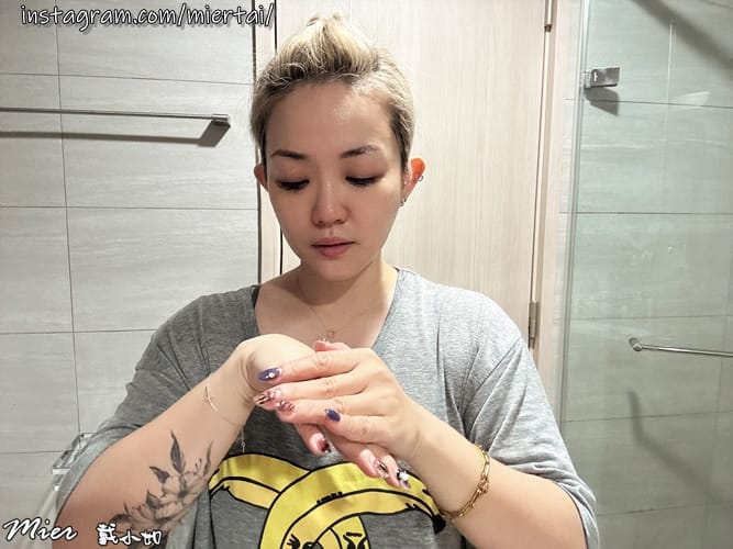 保養品開箱|| 卸妝膏推薦 洗卸二合一 在家也能做肌膚SPA