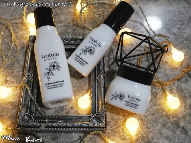 保養品開箱|| 卸妝膏推薦 洗卸二合一 在家也能做肌膚SPA