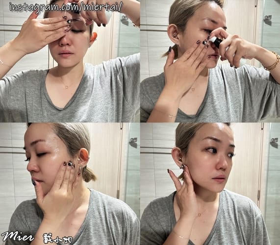 保養品開箱|| 卸妝膏推薦 洗卸二合一 在家也能做肌膚SPA