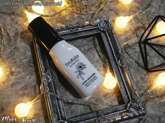 保養品開箱|| 卸妝膏推薦 洗卸二合一 在家也能做肌膚SPA