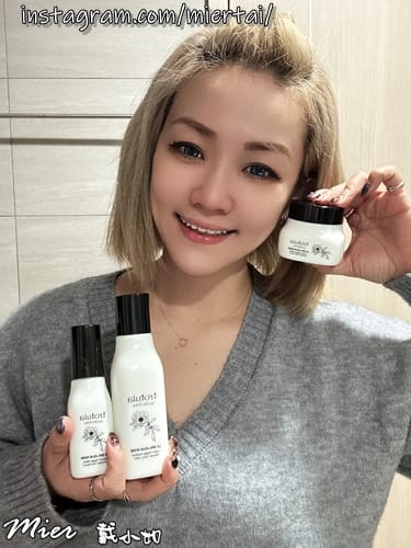 保養品開箱|| 卸妝膏推薦 洗卸二合一 在家也能做肌膚SPA