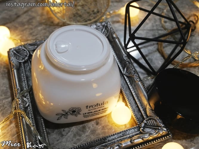 保養品開箱|| 卸妝膏推薦 洗卸二合一 在家也能做肌膚SPA