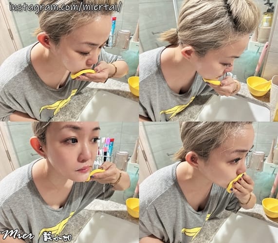 保養品開箱|| 卸妝膏推薦 洗卸二合一 在家也能做肌膚SPA