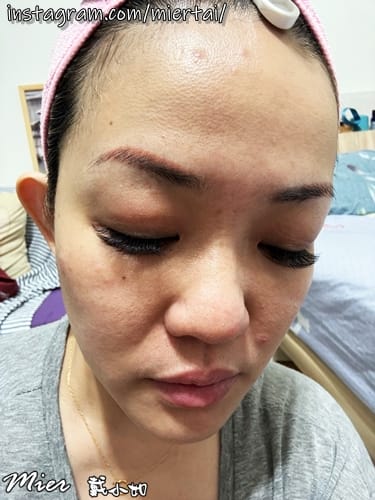 保養|| 美肌保養食品分享 DV麗彤生醫 醇完美 解鎖緊緻彈