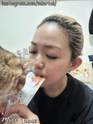 保養|| 美肌保養食品分享 DV麗彤生醫 醇完美 解鎖緊緻彈