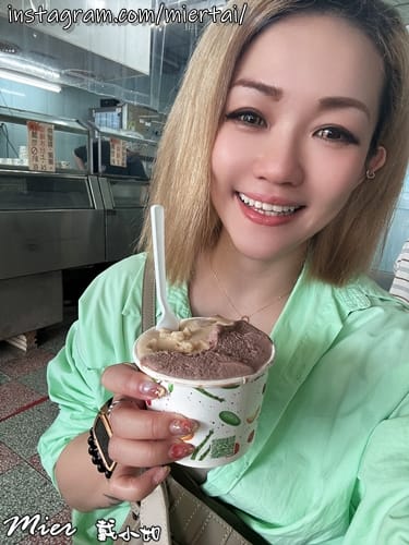 保養|| 美肌保養食品分享 DV麗彤生醫 醇完美 解鎖緊緻彈