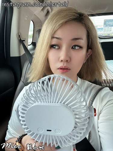 保養|| 美肌保養食品分享 DV麗彤生醫 醇完美 解鎖緊緻彈