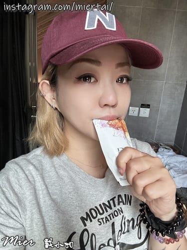 保養|| 美肌保養食品分享 DV麗彤生醫 醇完美 解鎖緊緻彈