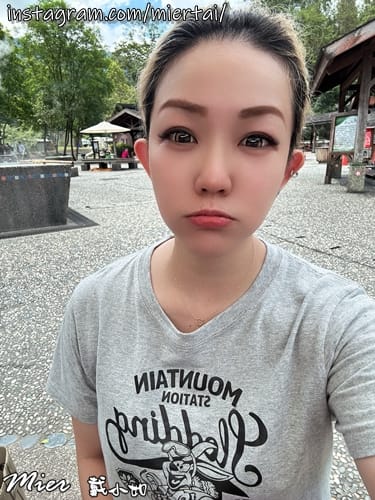 保養|| 美肌保養食品分享 DV麗彤生醫 醇完美 解鎖緊緻彈